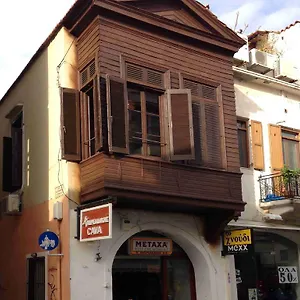 Pensión Rethymno House, Rétino